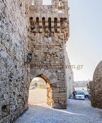 Gate of Agia Aikaterini (St. Catherine), aka the Gate of the Mole