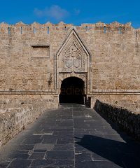 Gate of Agios Ioannis (St. John)